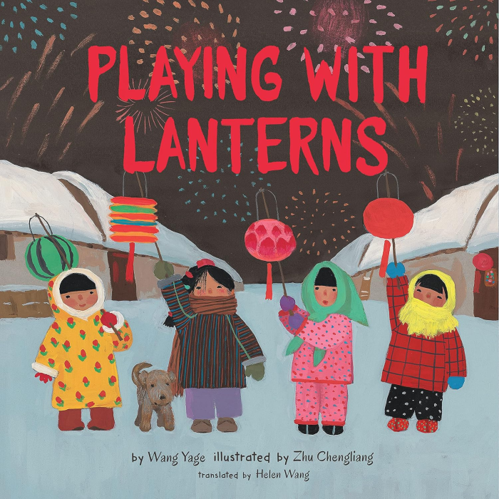 Playing With Lanterns